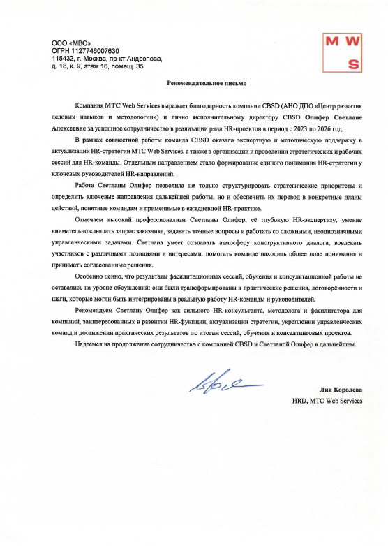 Снимок экрана 2026-10-01 150809.png Снимок экрана 2026-10-01 150809.png