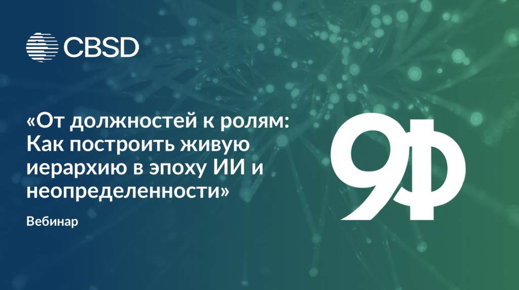 Снимок экрана 2025-12-04 084510.png