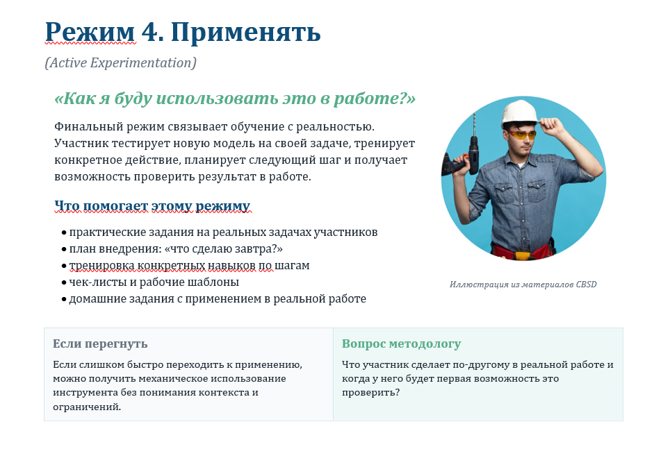 Снимок экрана 2026-10-01 222225.png